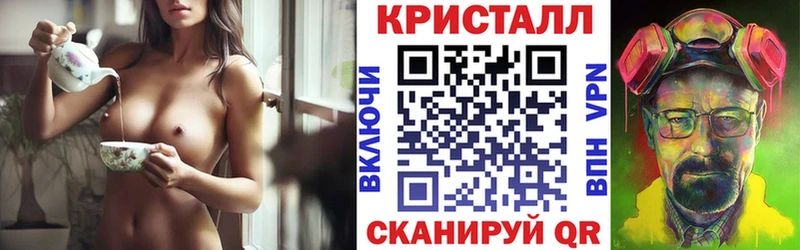 Amphetamine 97% Белорецк