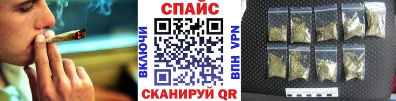 Бутират оксибутират  Белорецк 
