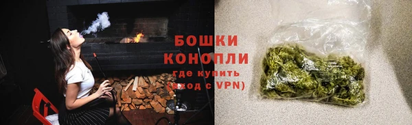альфа пвп VHQ Белокуриха