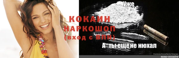круглые Армянск