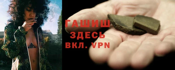 круглые Армянск