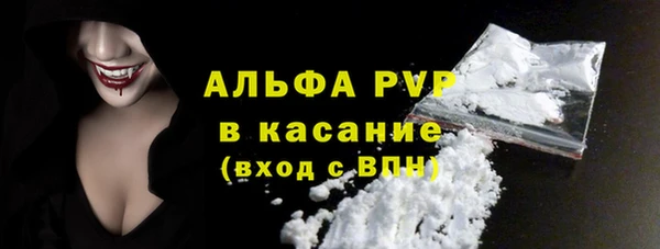 меф Аркадак