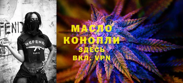 мдма Беломорск