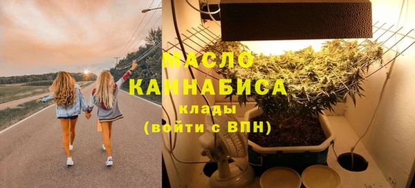 меф Аркадак