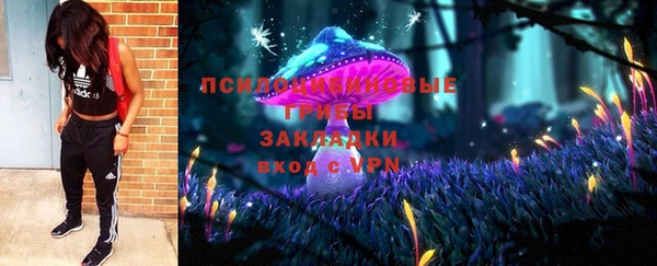 меф Аркадак