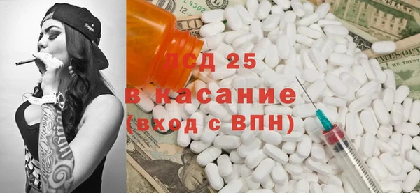 меф Аркадак