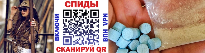 Метамфетамин кристалл даркнет сайт Белорецк
